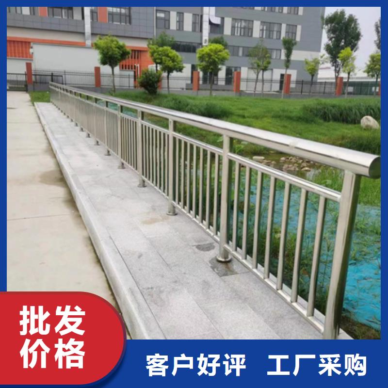 供应批发天桥道路护栏-好评