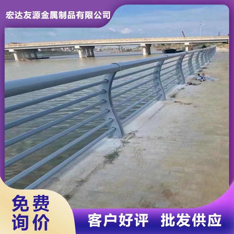 公路护栏网	海量货源