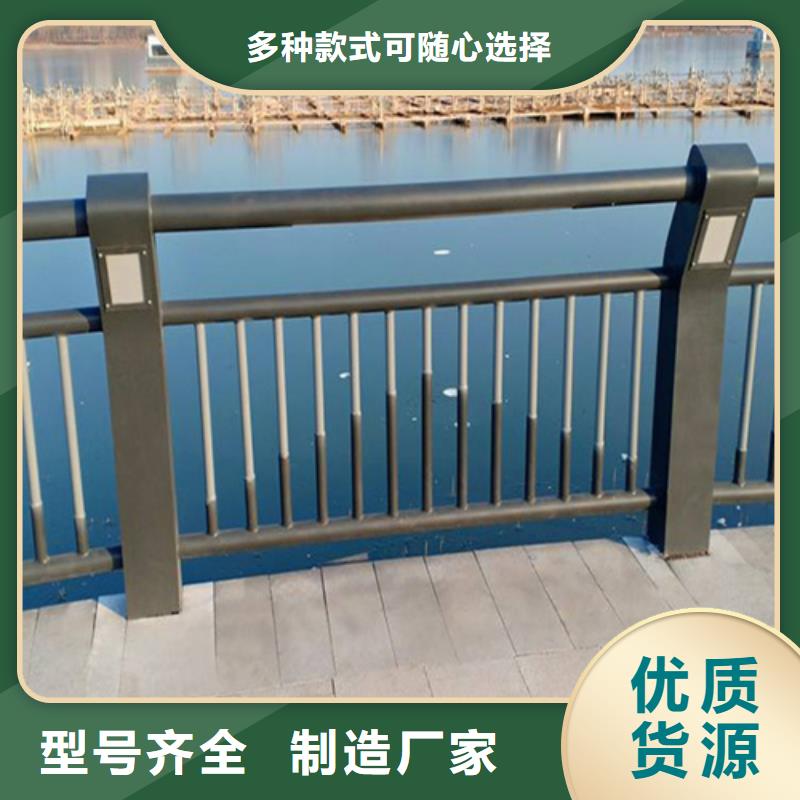高架河道不锈钢安全隔离栏热镀锌市政道路隔离栏免费询价