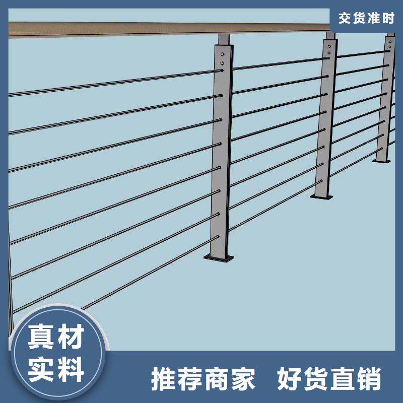 重信誉不锈钢桥梁护栏价格批发厂家