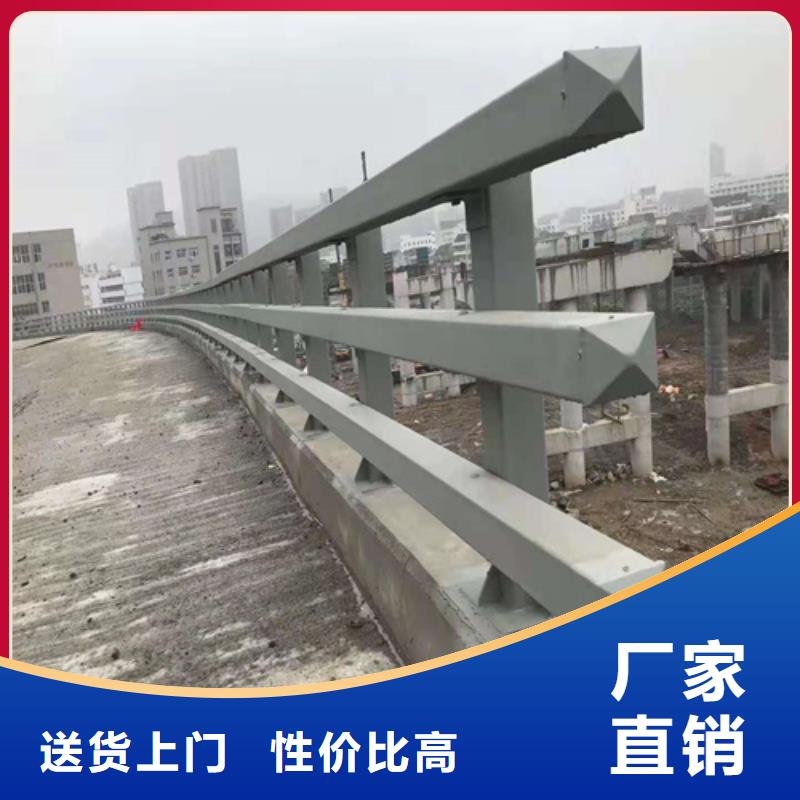 现货充足的道路景观护栏厂家