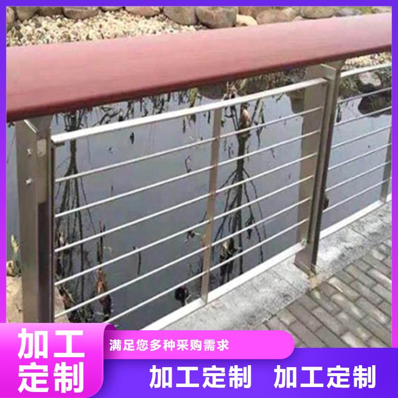 高速公路护栏		-高速公路护栏		价格实惠