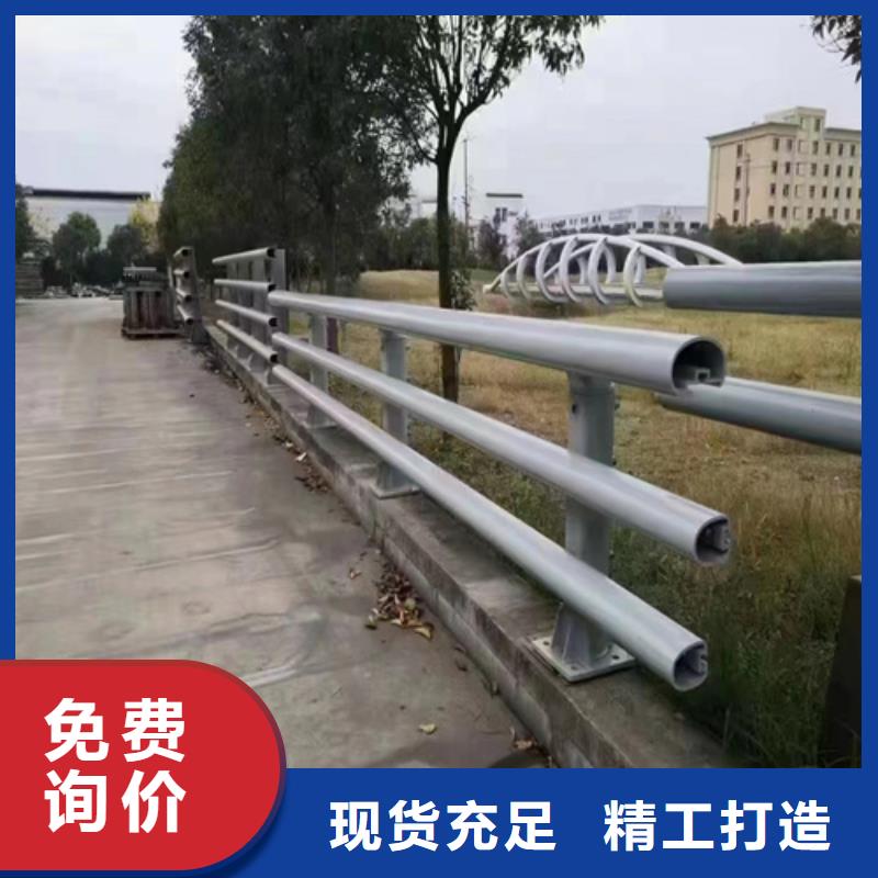 道路护栏报价格