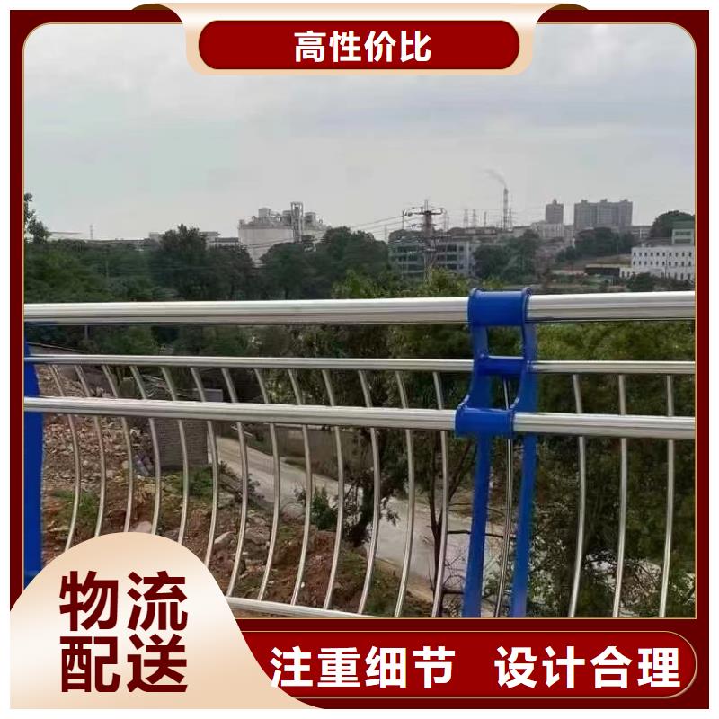 2024质优价廉#钢管护栏制造商#来图定制