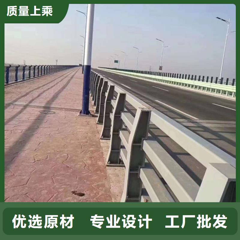 道路中间隔离护栏厂价批发