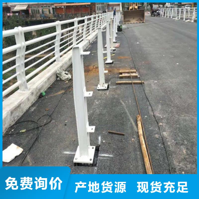 质量优的不锈钢桥梁栏杆供应商
