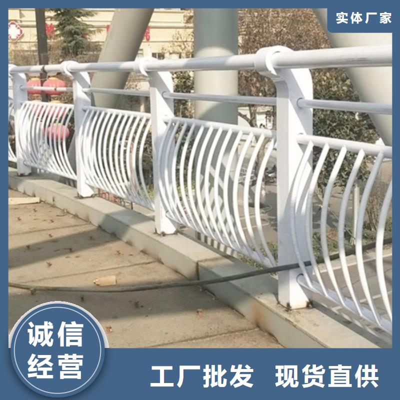 道路防撞护栏-实体厂家质量放心