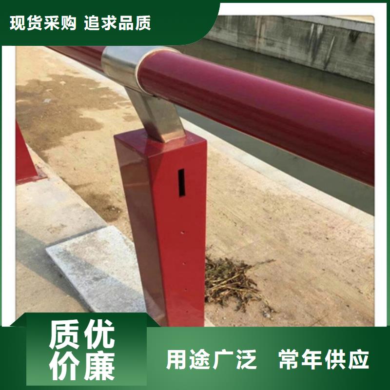 公路防撞护栏优质供货商