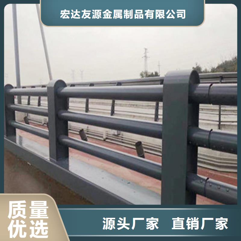 常年供应不锈钢桥梁护栏供应商-保质