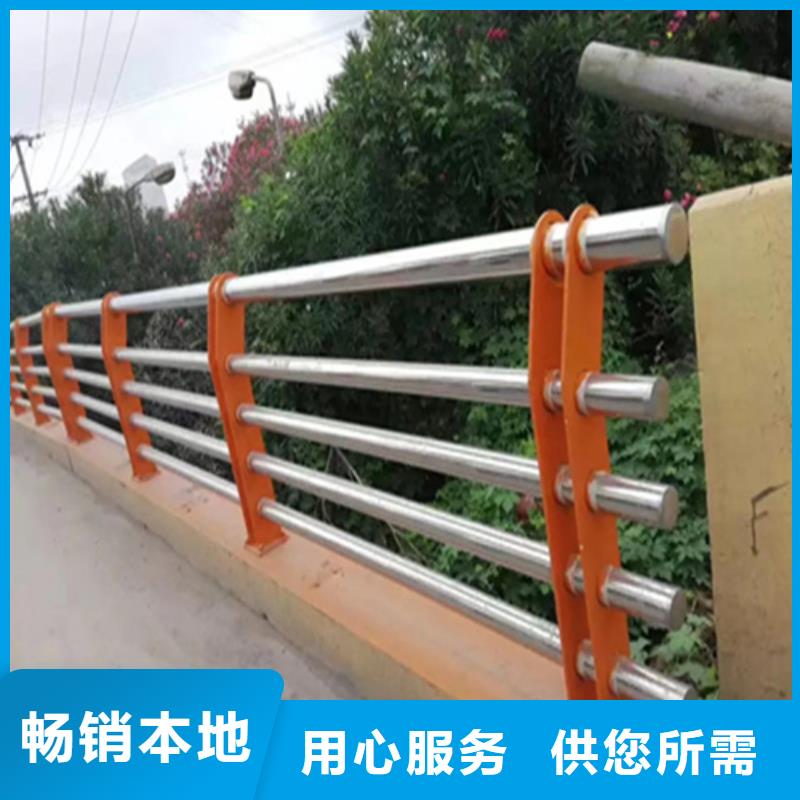 生产销售#四川不锈钢桥梁护栏#的厂家