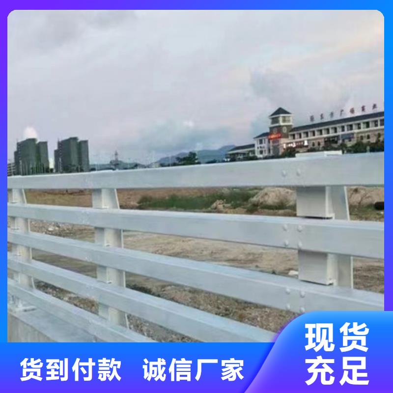 景观河道防护栏杆推荐厂家