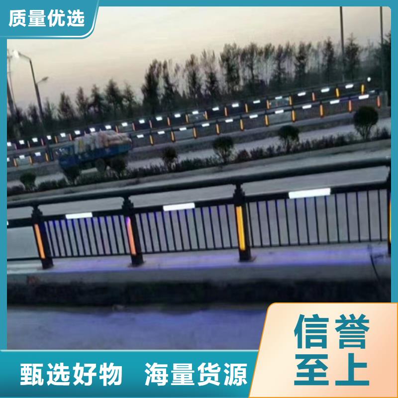 公路防撞护栏企业-信誉保障