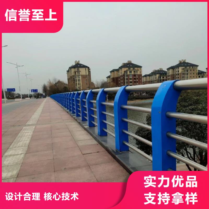 武汉不锈钢桥梁护栏图文介绍