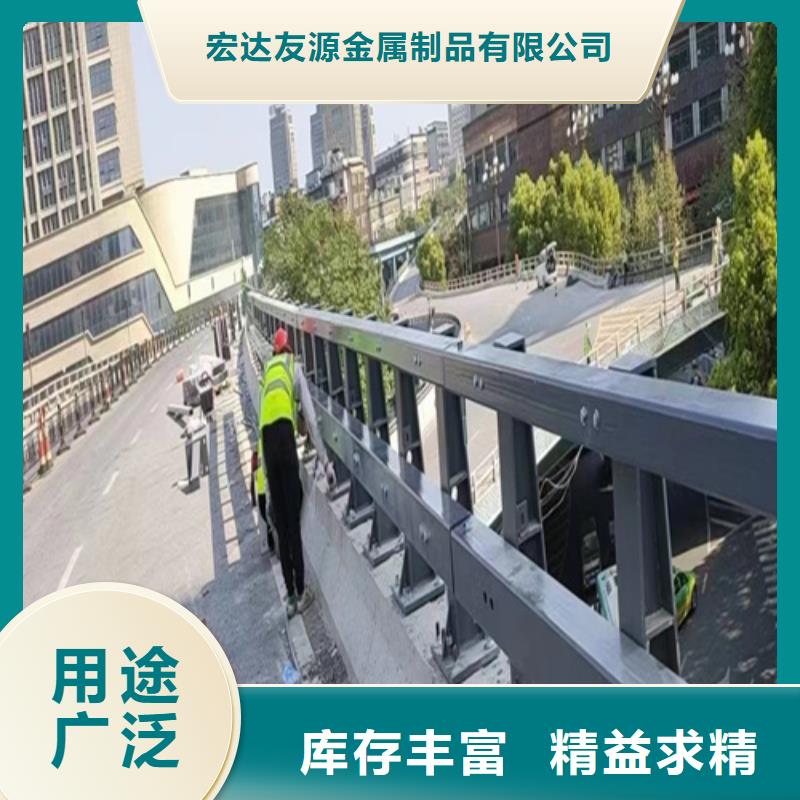 批发不锈钢桥梁护栏价格的基地