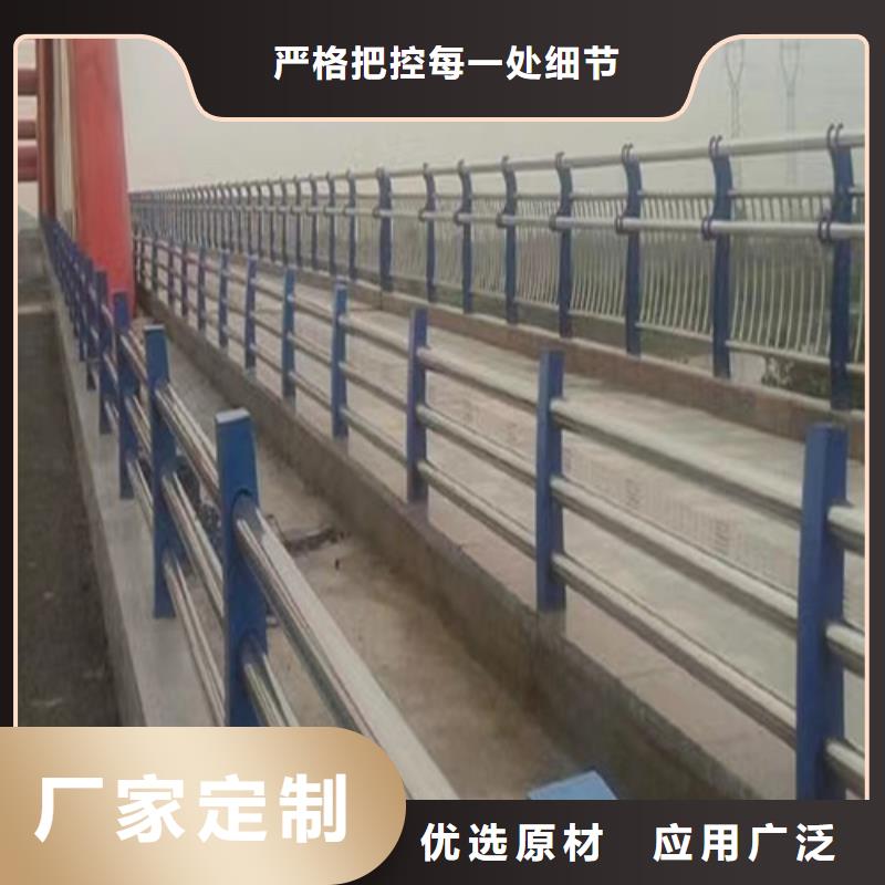 不锈钢桥梁护栏报价单实力厂家质量稳定
