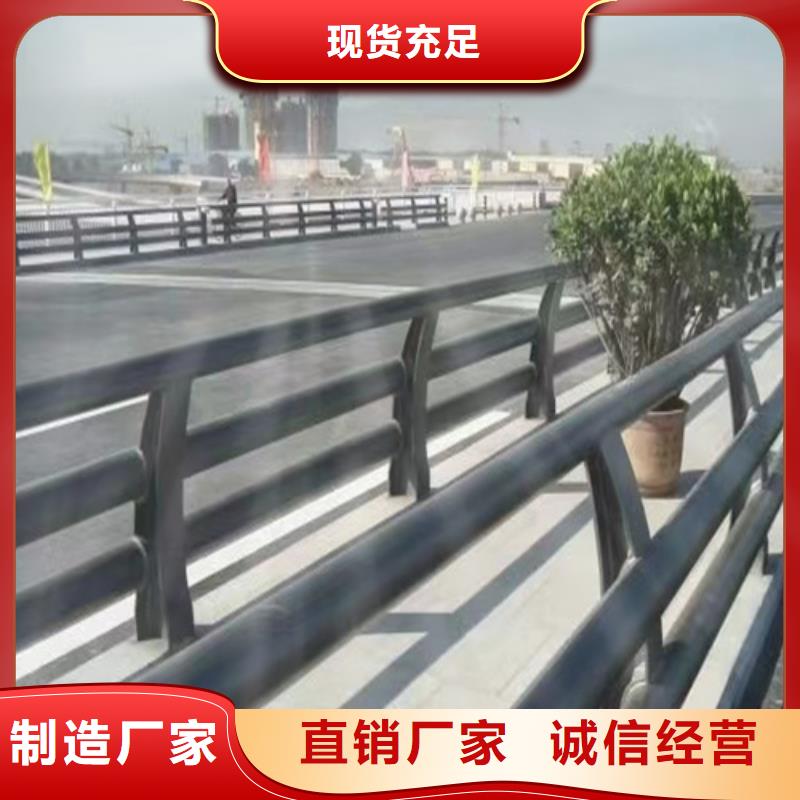 不锈钢桥梁护栏厂家销售订购找大品牌