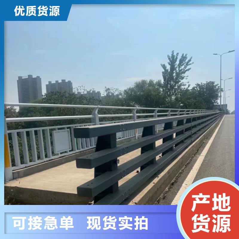 公路护栏网	-公路护栏网	专业厂家