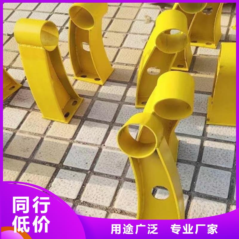 新产品：景观护栏采购