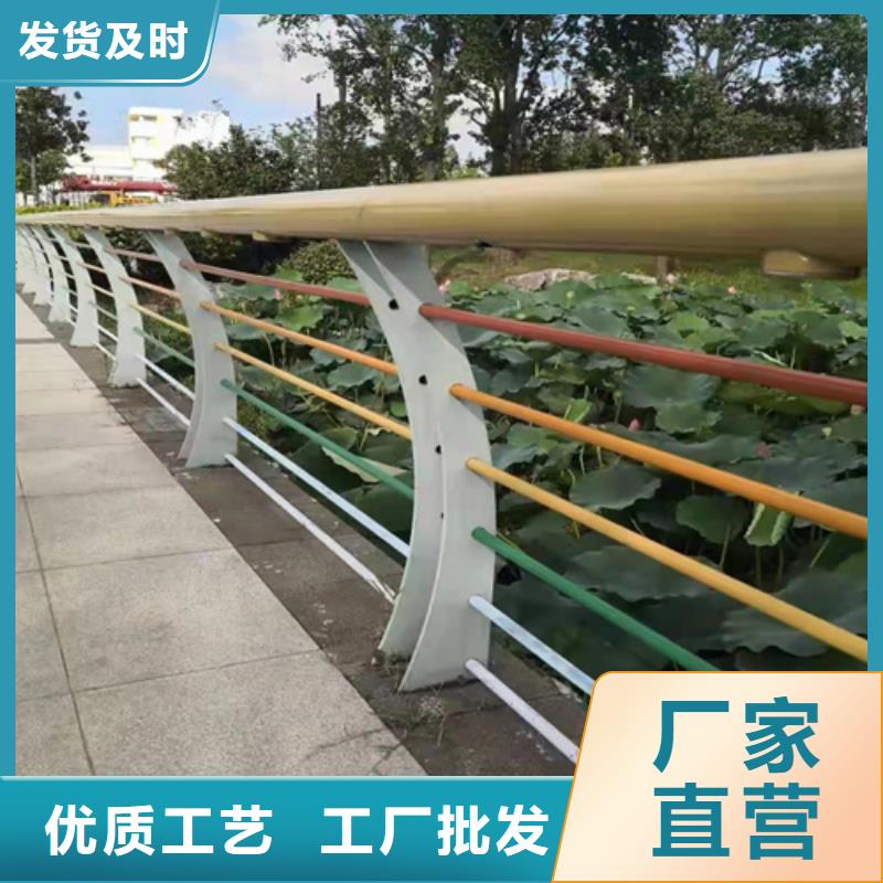 厂家批量供应河道桥梁隔离栏杆