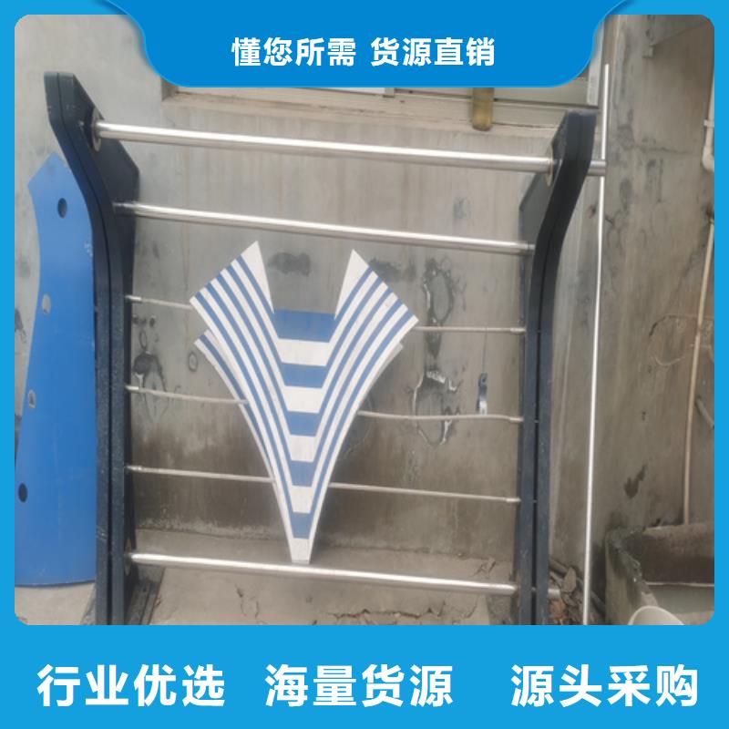 公路护栏网	海量货源