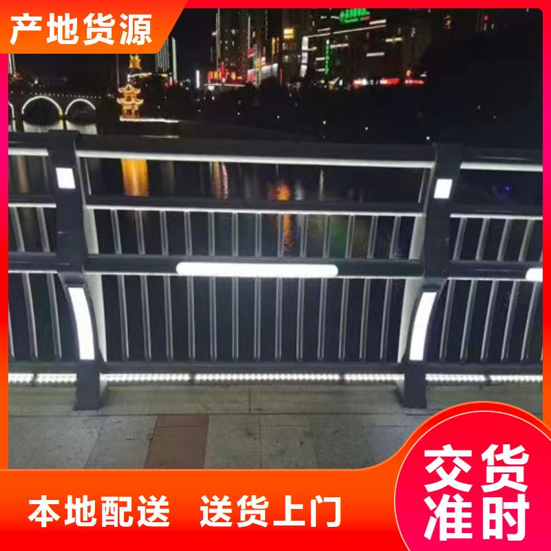 不锈钢栏杆定制-不锈钢栏杆厂家