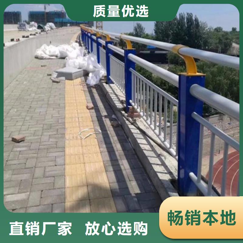 质量可靠的贵州不锈钢桥梁护栏销售厂家