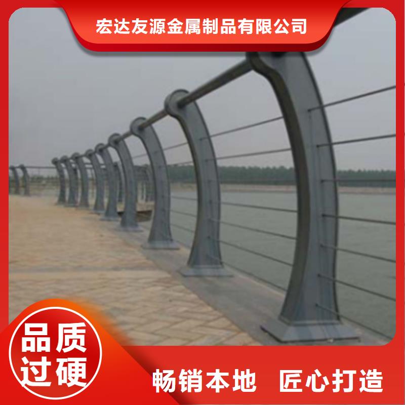 桥梁护栏不锈钢复合管现货厂家