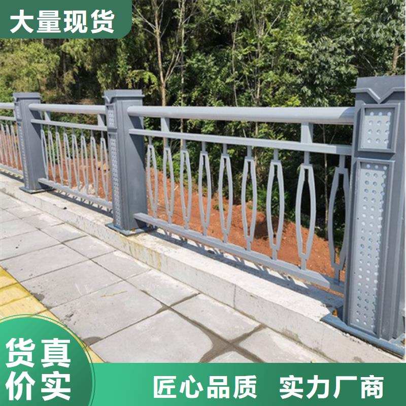 公路防撞护栏承接公司