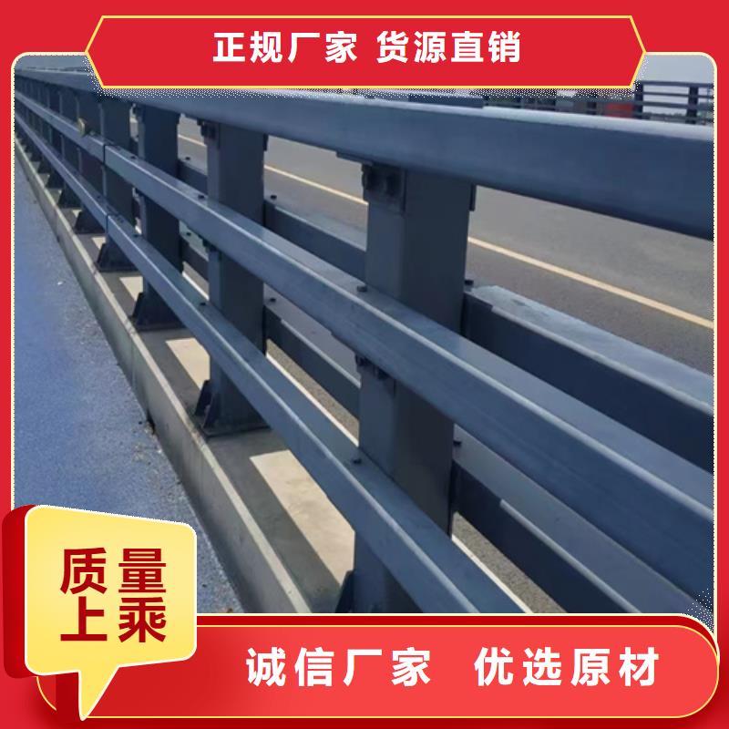 不锈钢桥梁护栏价格产地直销