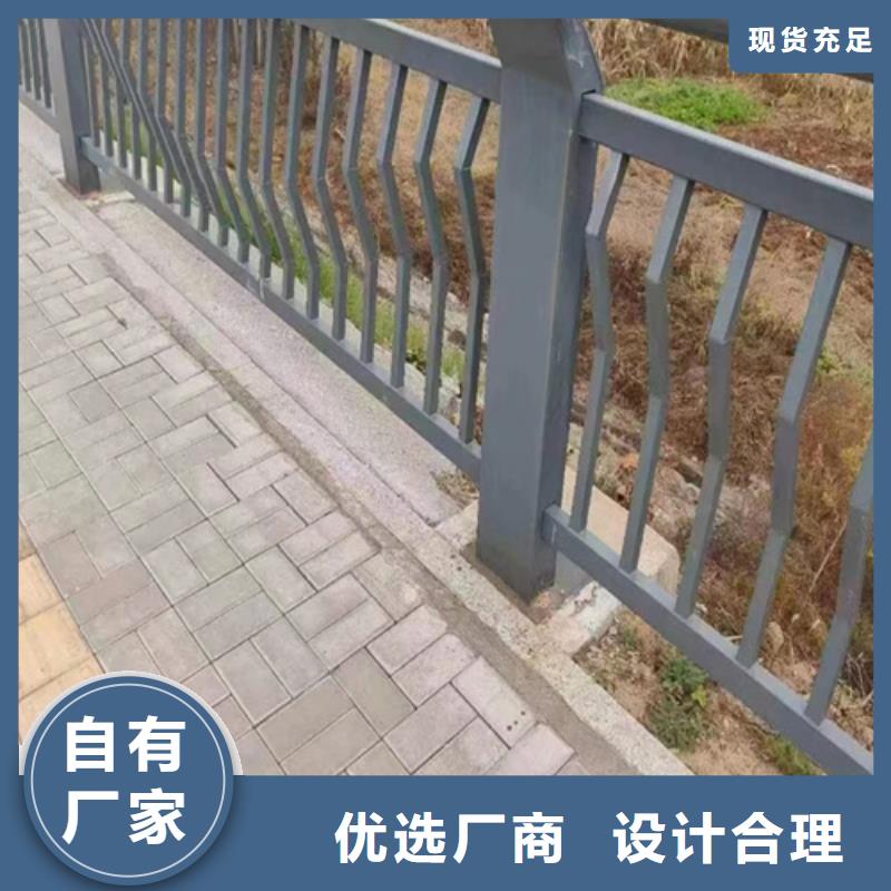 道路护栏报价格