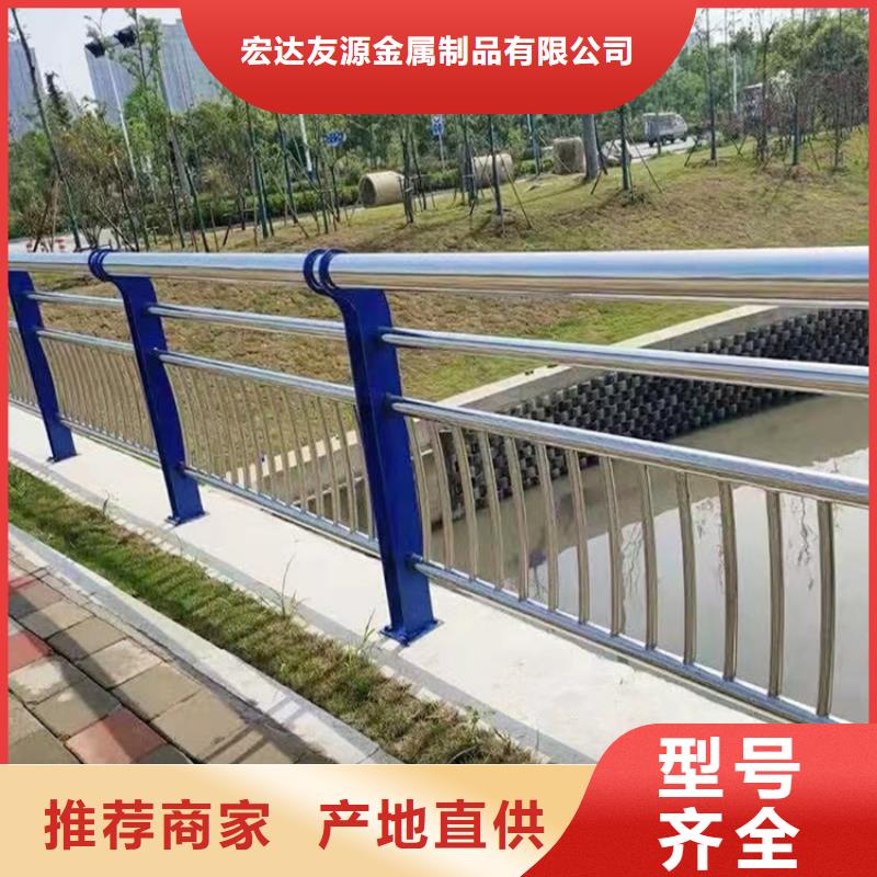 政道路隔离栏杆品质与价格同行