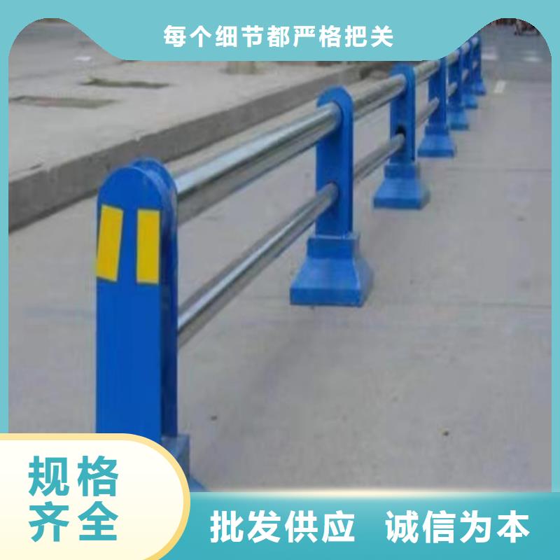 #不锈钢桥梁立柱道路栏杆#规格全