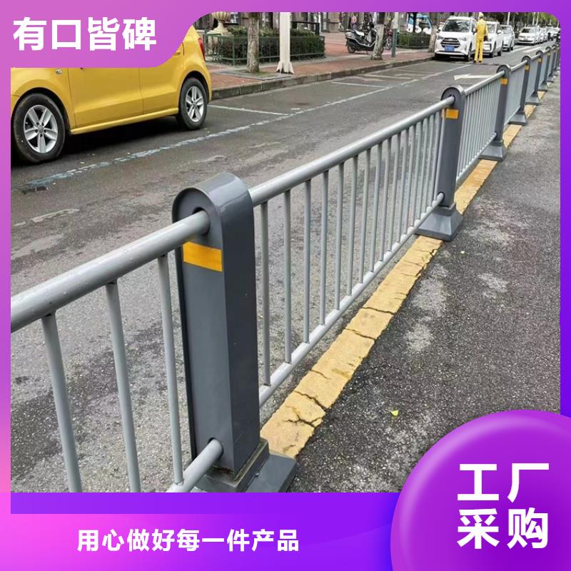 道路护栏		厂家——十余年更专业