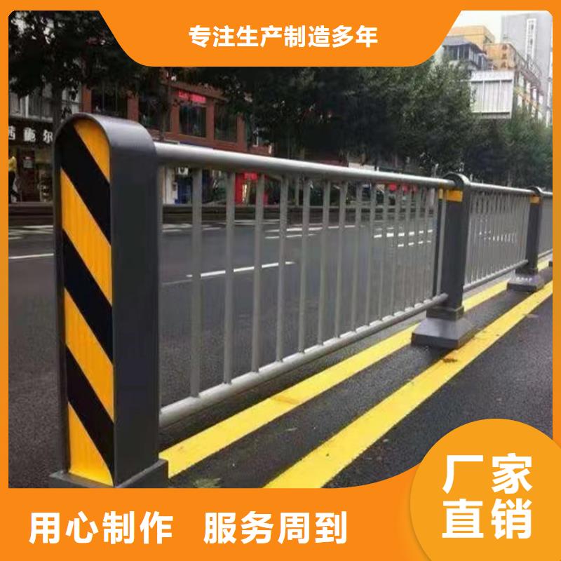 公路防撞护栏咨询