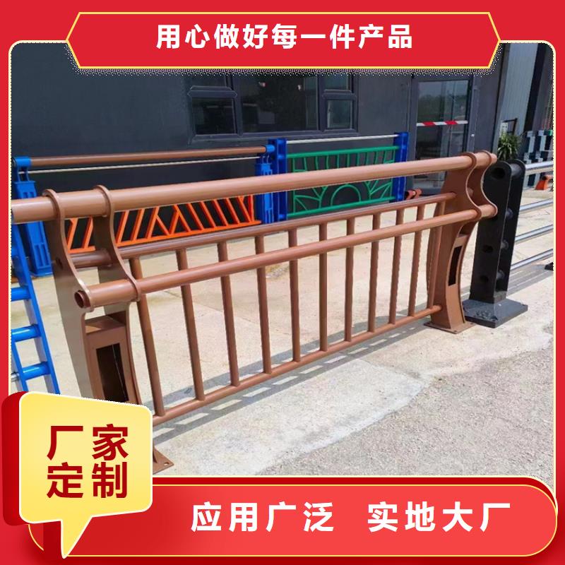 公路防撞护栏_保证正品