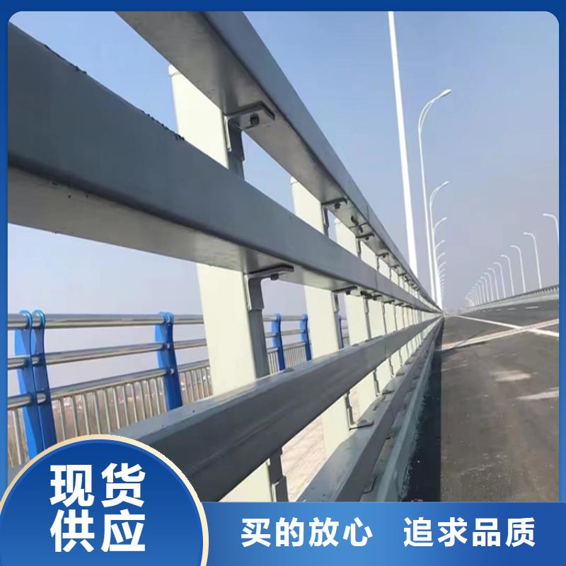 #不锈钢桥梁立柱道路栏杆#规格全