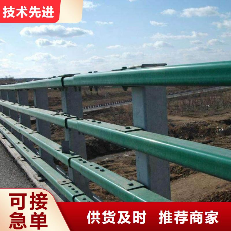 发货速度快的不锈钢桥梁护栏公司批发商