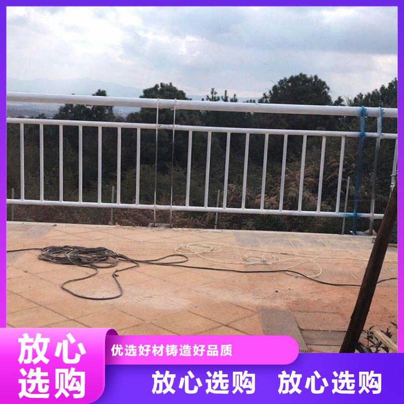 本地防撞护栏生产厂家