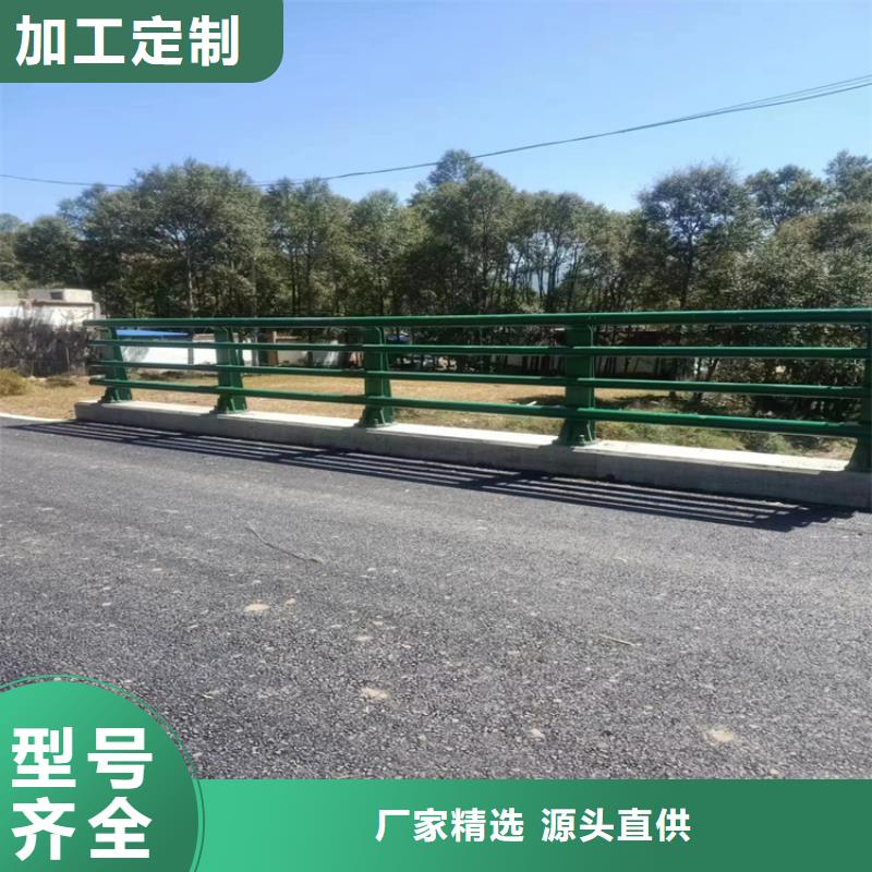 道路护栏		厂家——十余年更专业