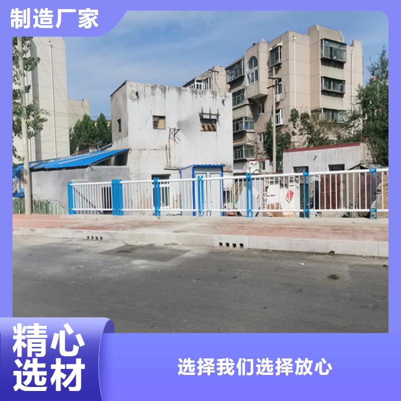 不锈钢桥梁护栏定制厂家-送货上门