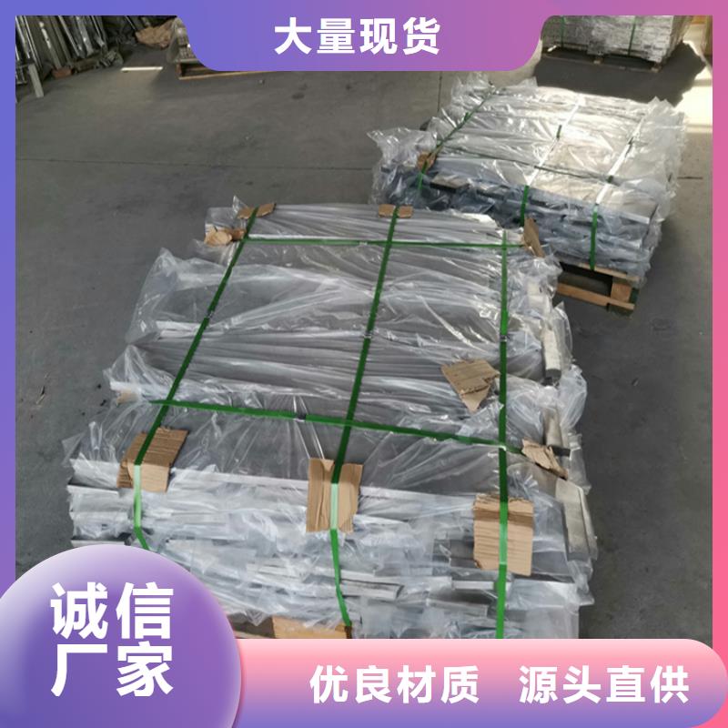 不锈钢复合管桥梁护栏质量稳定