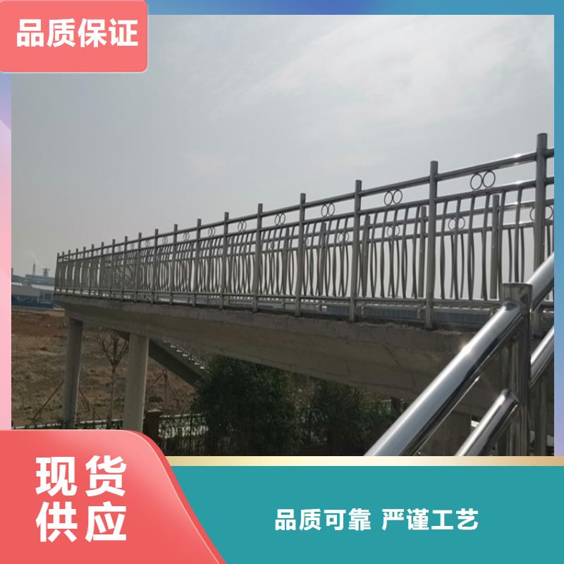 口碑好的桥梁河道护栏基地