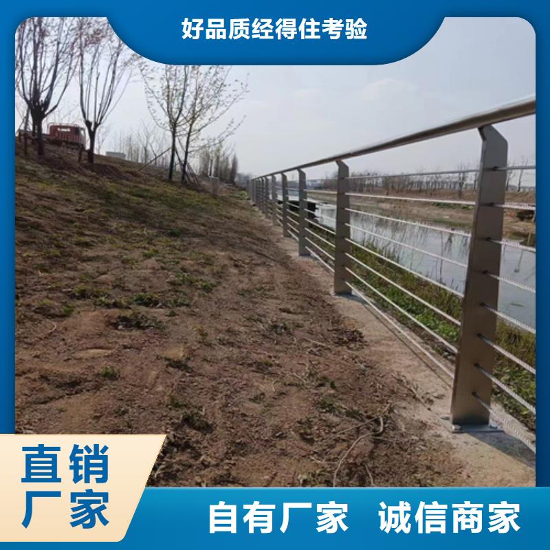 信譽好的不銹鋼繩索護欄五金廠家