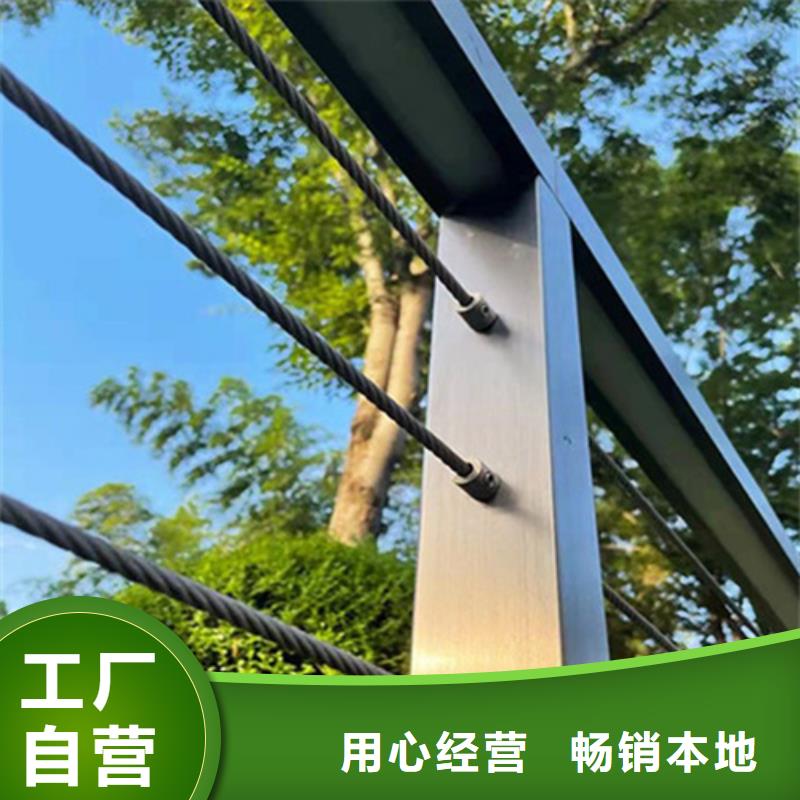 木栈道河道景观木扶手钢丝绳栏杆来电报价