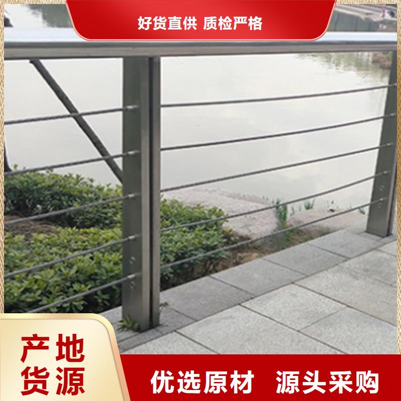 公路护栏用钢丝绳现货即发