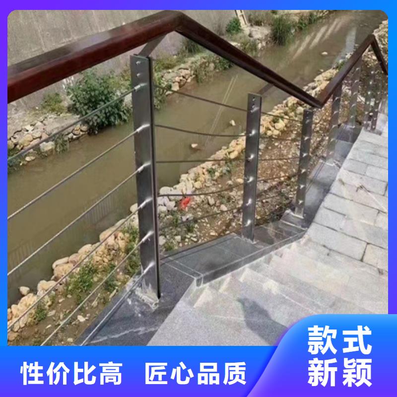 不銹鋼繩索護欄固定件-值得擁有
