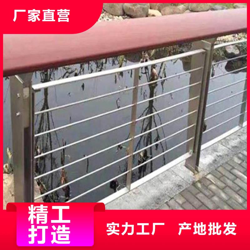 绳索河道护栏产品质量优良