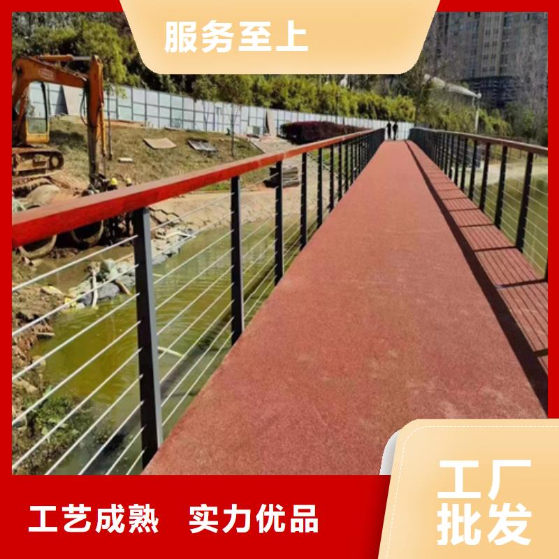 园林栈道护栏厂家量大优惠