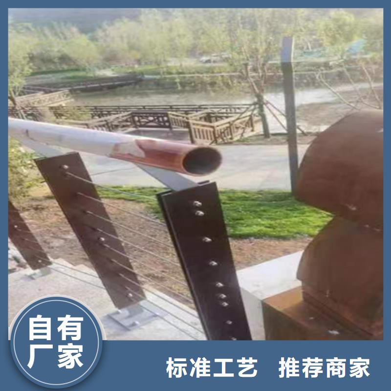訂購橋梁護(hù)欄
