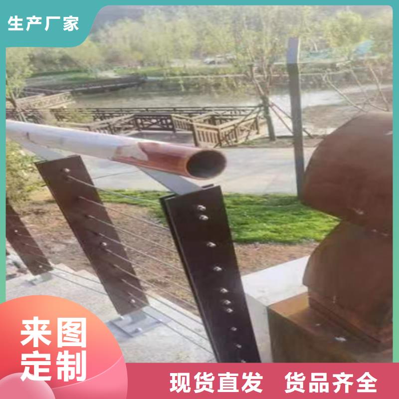 木纹转印栏杆直销品牌:木纹转印栏杆生产厂家